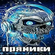 [SG]Гiпотiну3а