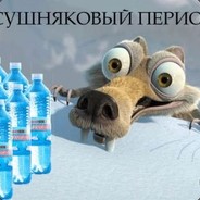 СоплиЖуйка