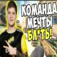 Xeltrix69