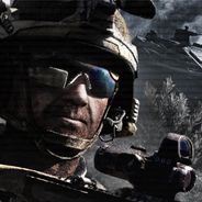 Отец ты горишь