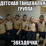 Cr1stal