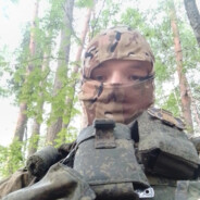 Лифчик