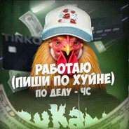 koretsl