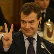 ВАЖНАЯ ШИШКА