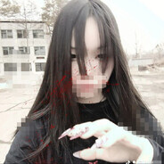 XTX wanna d?e