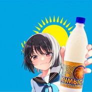ҚОТАҚ