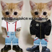 Арсен Маркачан