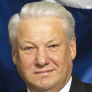 Ельцин