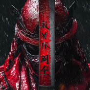Ronin