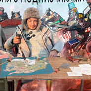 Тихий