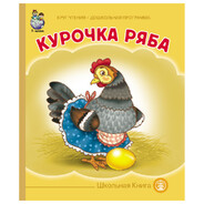 кака сера да