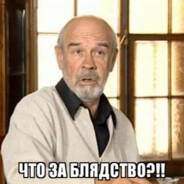 kriptoevrey