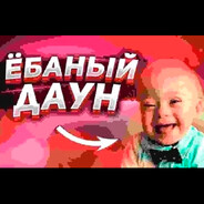 otsasut#bloodrust