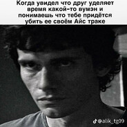artemtarasenko228
