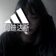 egoist l!rika