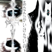 abboltus_nn