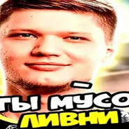 乇エ丂戶エシ