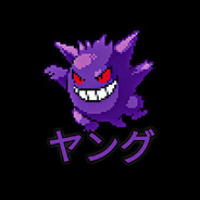 ヤング