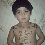 EXCLUSIV