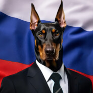 ДЕПУДОГ
