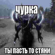 pidr griffin