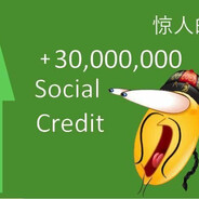 我操每个人的屁股