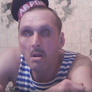 Леди Бой