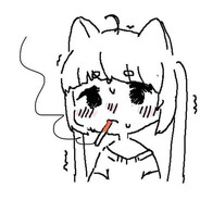 UZUZA