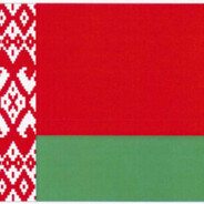 Белорус