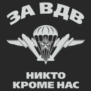 {{off}}tema