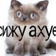 выпляндышь
