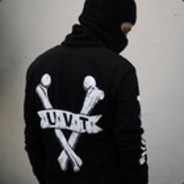 шишка