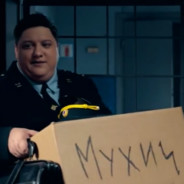 MYHITH