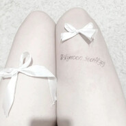 罪skymoon.staff刑