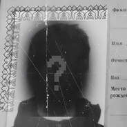 блатной