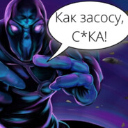 Дурашкер