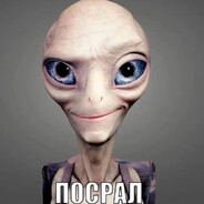 Дикарь ебучий