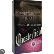 VOLODYAГОВНОМЕС