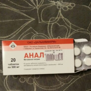 ANALgin