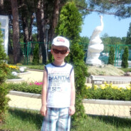 lutpav