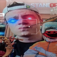 яйцагрыз