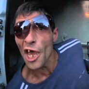 Молния Макан