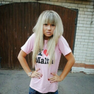 2007 год