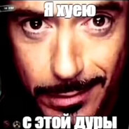 homalelik