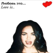 Бездушный Ctom