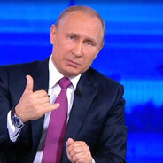 Этиловый Угар