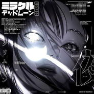 2B デッドムーン