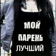 Сто кило двух мет