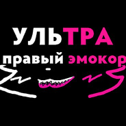 [Oi!]ScrewNecodriver