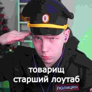 черешня